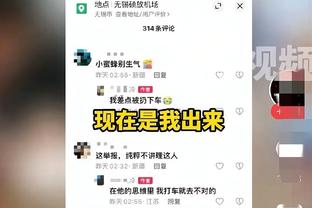 ?杰伦-格林最后17分钟被摁在替补席 两场共DNP了35分钟……